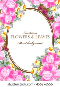 Romantic invitation. Wedding, marriage, bridal, birthday, Valentine's day.