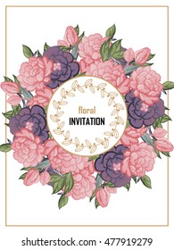 Romantic invitation. Wedding, marriage, bridal, birthday, Valentine's day.