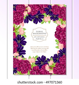 Romantic invitation. Wedding, marriage, bridal, birthday, Valentine's day.