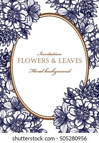 Romantic invitation. Wedding, marriage, bridal, birthday, Valentine's day.