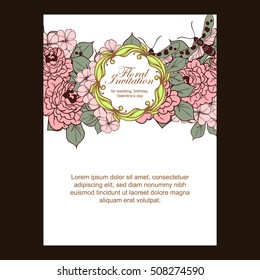 Romantic invitation. Wedding, marriage, bridal, birthday, Valentine's day.
