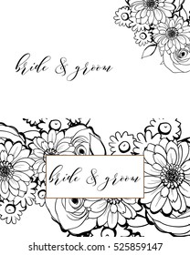 Romantic invitation. Wedding, marriage, bridal, birthday, Valentine's day. Romantic invitation. Wedding, marriage, bridal, birthday, Valentine's day.
