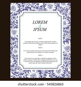Romantic invitation. Wedding, marriage, bridal, birthday, Valentine's day.