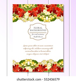 Romantic invitation. Wedding, marriage, bridal, birthday, Valentine's day.