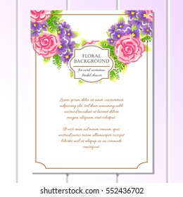 Romantic invitation. Wedding, marriage, bridal, birthday, Valentine's day.