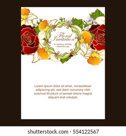 Romantic invitation. Wedding, marriage, bridal, birthday, Valentine's day.