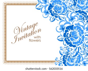 Romantic invitation. Wedding, marriage, bridal, birthday, Valentine's day.