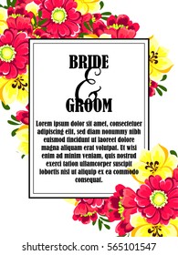 Romantic invitation. Wedding, marriage, bridal, birthday, Valentine's day.
