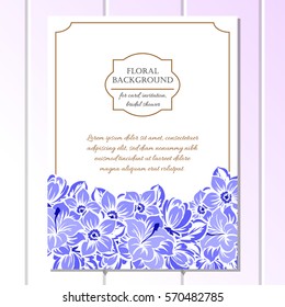 Romantic invitation. Wedding, marriage, bridal, birthday, Valentine's day.