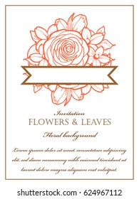 Romantic invitation. Wedding, marriage, bridal, birthday, Valentine's day.