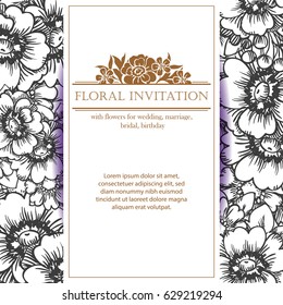 Romantic invitation. Wedding, marriage, bridal, birthday, Valentine's day.