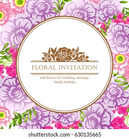 Romantic invitation. Wedding, marriage, bridal, birthday, Valentine's day.