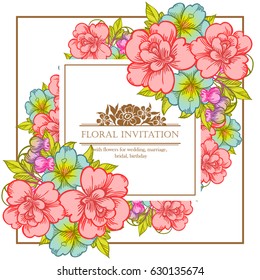 Romantic invitation. Wedding, marriage, bridal, birthday, Valentine's day.