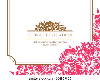 Romantic invitation. Wedding, marriage, bridal, birthday, Valentine's day.