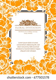 Romantic invitation. Wedding, marriage, bridal, birthday, Valentine's day.