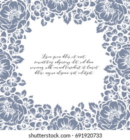 Romantic invitation. Wedding, marriage, bridal, birthday, Valentine's day.