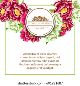 Romantic invitation. Wedding, marriage, bridal, birthday, Valentine's day.