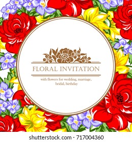 Romantic invitation. Wedding, marriage, bridal, birthday, Valentine's day.