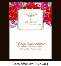 Romantic invitation. Wedding, marriage, bridal, birthday, Valentine's day.