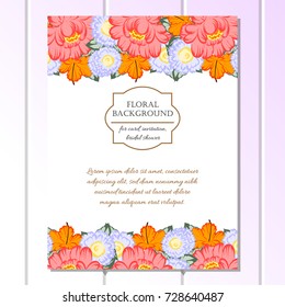 Romantic invitation. Wedding, marriage, bridal, birthday, Valentine's day.