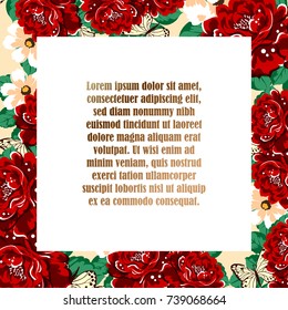 Romantic invitation. Wedding, marriage, bridal, birthday, Valentine's day.