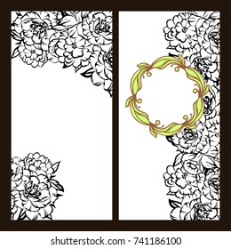 Romantic invitation. Wedding, marriage, bridal, birthday, Valentine's day.