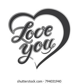 Romantic lettering greeting card for Valentine's Day. Vector lettering design element for cards, labels, decoration, posters.