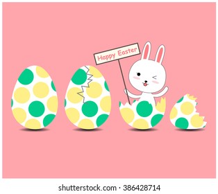 Romantic and love card for Easter in vector