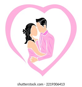 Romantic love feelings concept. Loving smiling couple man and woman standing hugging embracing each other feeling in love vector illustration 