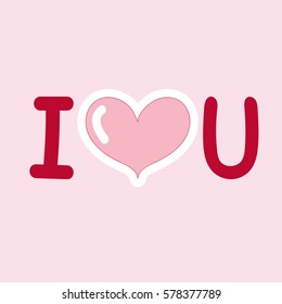 Romantic love text with heart vector illustration