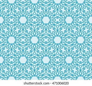romantic pattern of abstract flowers. Seamless vector illustration. blue color. to design greeting cards, presentations, printing, wallpaper, textiles.