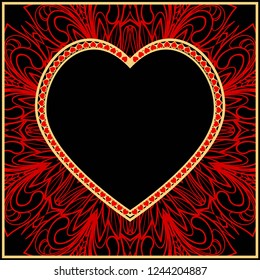 Romantic Pattern With Decorative Heart. Template for Happy Valentines Day. Vector Illustration. For Greeting Card, Invitation Or Posters