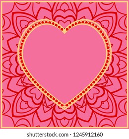 Romantic Pattern With Decorative Heart. Template for Happy Valentines Day. Vector Illustration. For Greeting Card, Invitation Or Posters