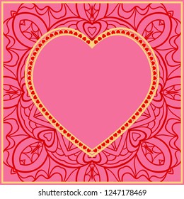 Romantic Pattern With Decorative Heart. Template for Happy Valentines Day. Vector Illustration. For Greeting Card, Invitation Or Posters