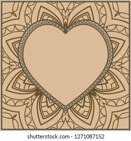 Romantic Pattern With Decorative Heart. Template for Happy Valentines Day. Vector Illustration. For Greeting Card, Invitation Or Posters