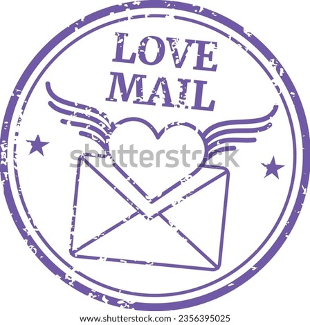 Romantic postal stamp. Round love mail label