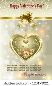 romantic postcard for Valentine's Day