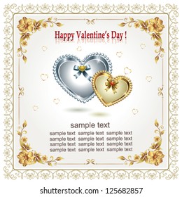 romantic postcard for Valentine's Day