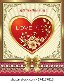 romantic postcard for Valentine's Day
