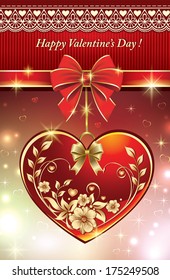 romantic postcard for Valentine's Day