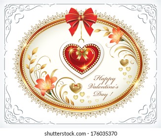 romantic postcard for Valentine's Day