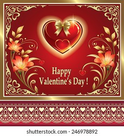 romantic postcard for Valentine's Day