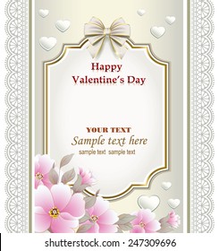 romantic postcard for Valentine's Day