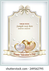 romantic postcard for Valentine's Day