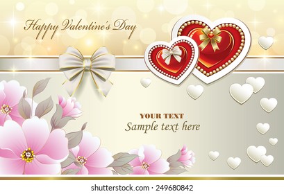 romantic postcard for Valentine's Day