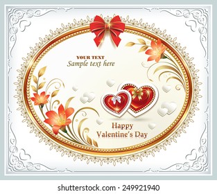 romantic postcard for Valentine's Day