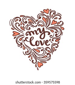 Romantic quote for love. Romantic poster for valentines day. 