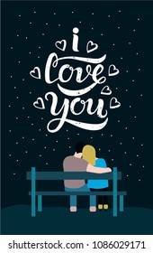 Romantic silhouette of loving couple sit on a bench. Vector illustration for Happy Valentines Day, wedding invitation, greeting cards. I love you typography lettering poster template, black background