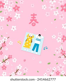 Romantic Spring Picnic - Couple Relaxing on a Picnic Mat Under Cherry Blossoms in a Blooming Park. Translation: Spring