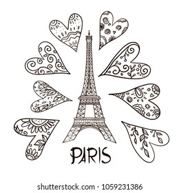 Romantic Valentine background watercolor heart and Eiffel Tower